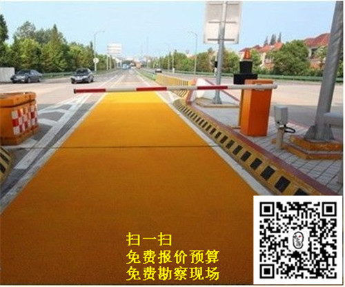 承德高速路收费口防滑路面修补,服务区